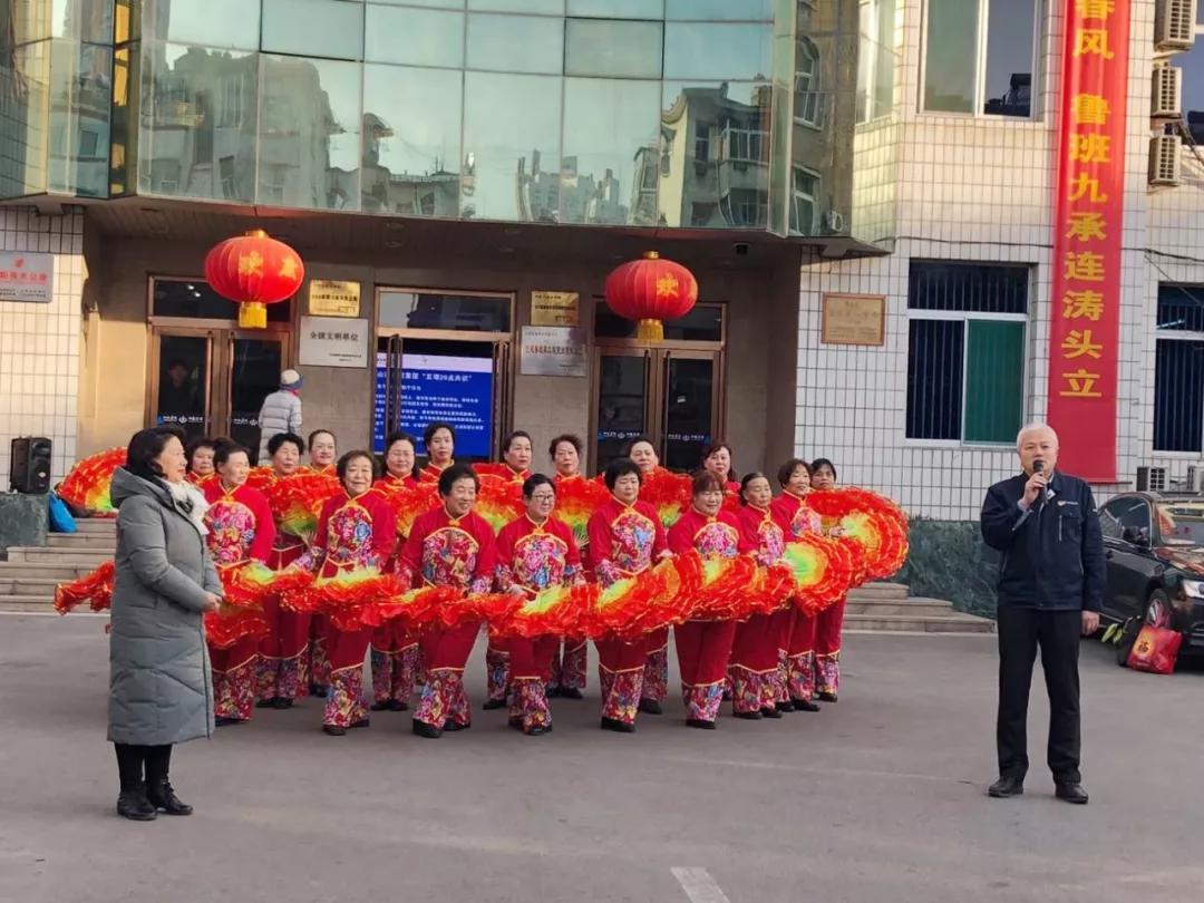 新春开工送祝福 全力起航新征程——山西建投四建集团退休职工满堂红舞蹈队新春送祝福-402cc永利集团