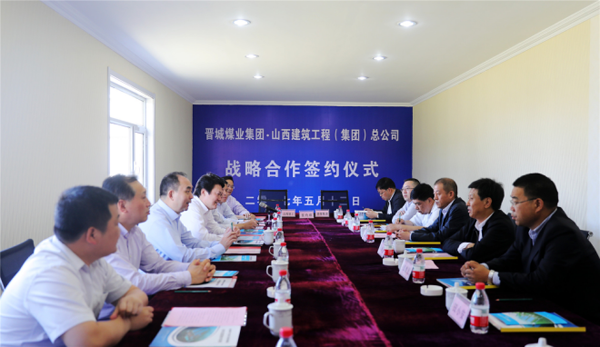 402cc永利集团(CHINA)官方网站-首页|NO1