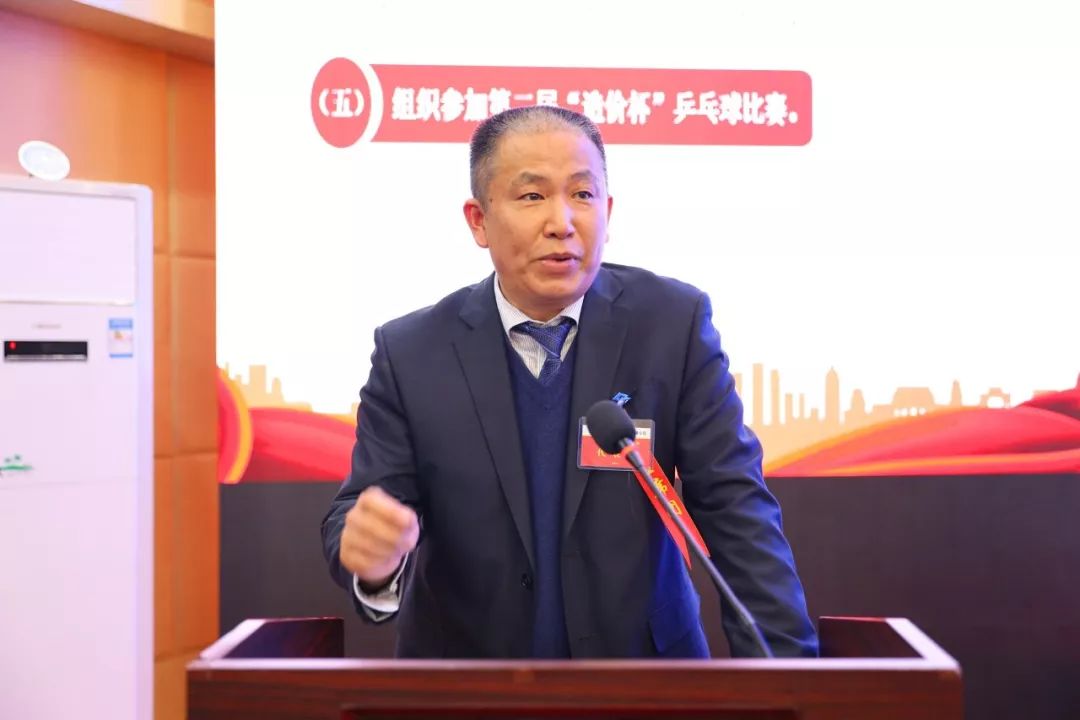 统一头脑凝聚共识 紧盯目的深化落实——山西建投建工集团一届三次“双代会”盛大召开-402cc永利集团