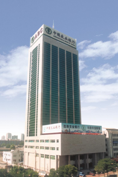 鲁班奖-402cc永利集团
