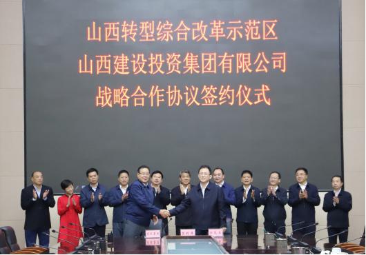 402cc永利集团(CHINA)官方网站-首页|NO1