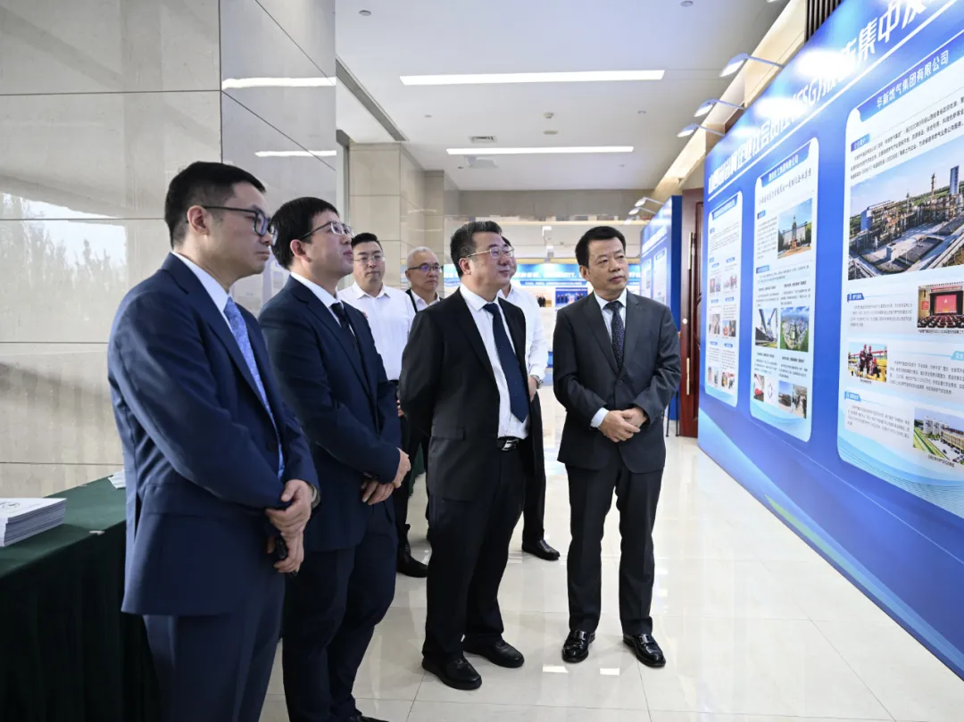山西省省属企业社会责任（ESG）报告集中宣布会在并举行 山西建投集团宣布社会责任报告并受表扬-402cc永利集团