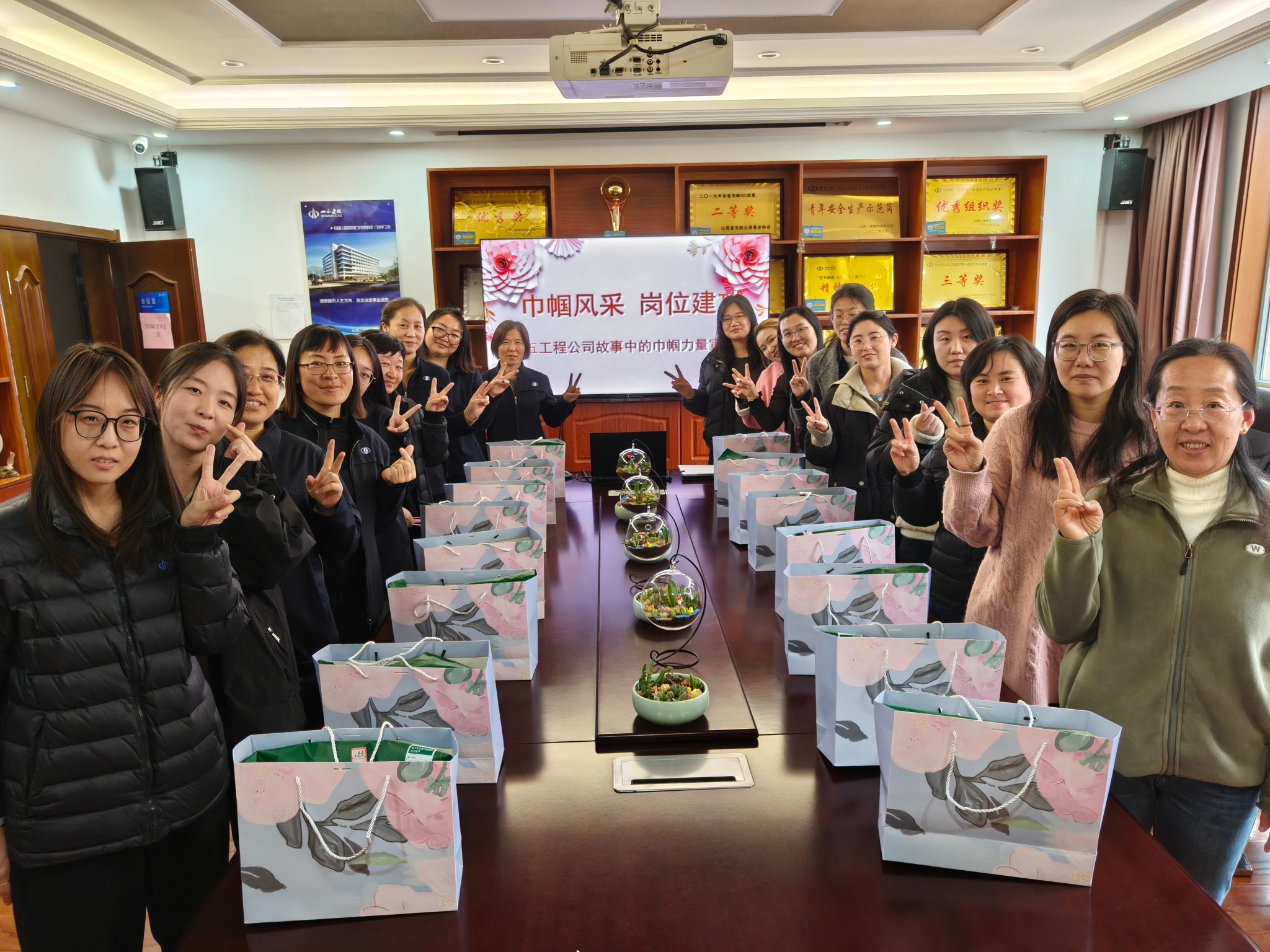 山西建投二建集团开展“三八”国际劳动妇女节系列活动-402cc永利集团