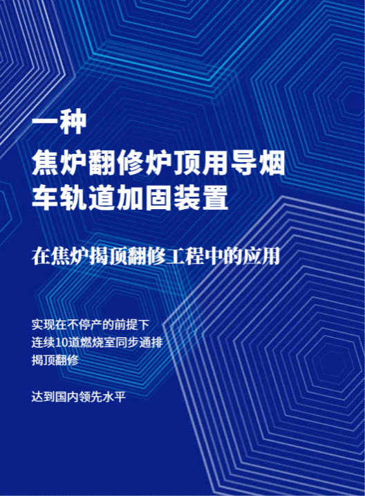 402cc永利集团(CHINA)官方网站-首页|NO1
