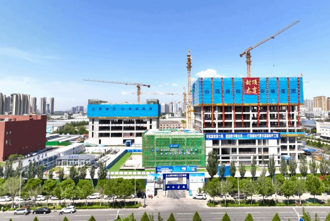 山西建投装置集团算力项目党支部：党旗引领聚“七星” 赋能生产建新功-402cc永利集团