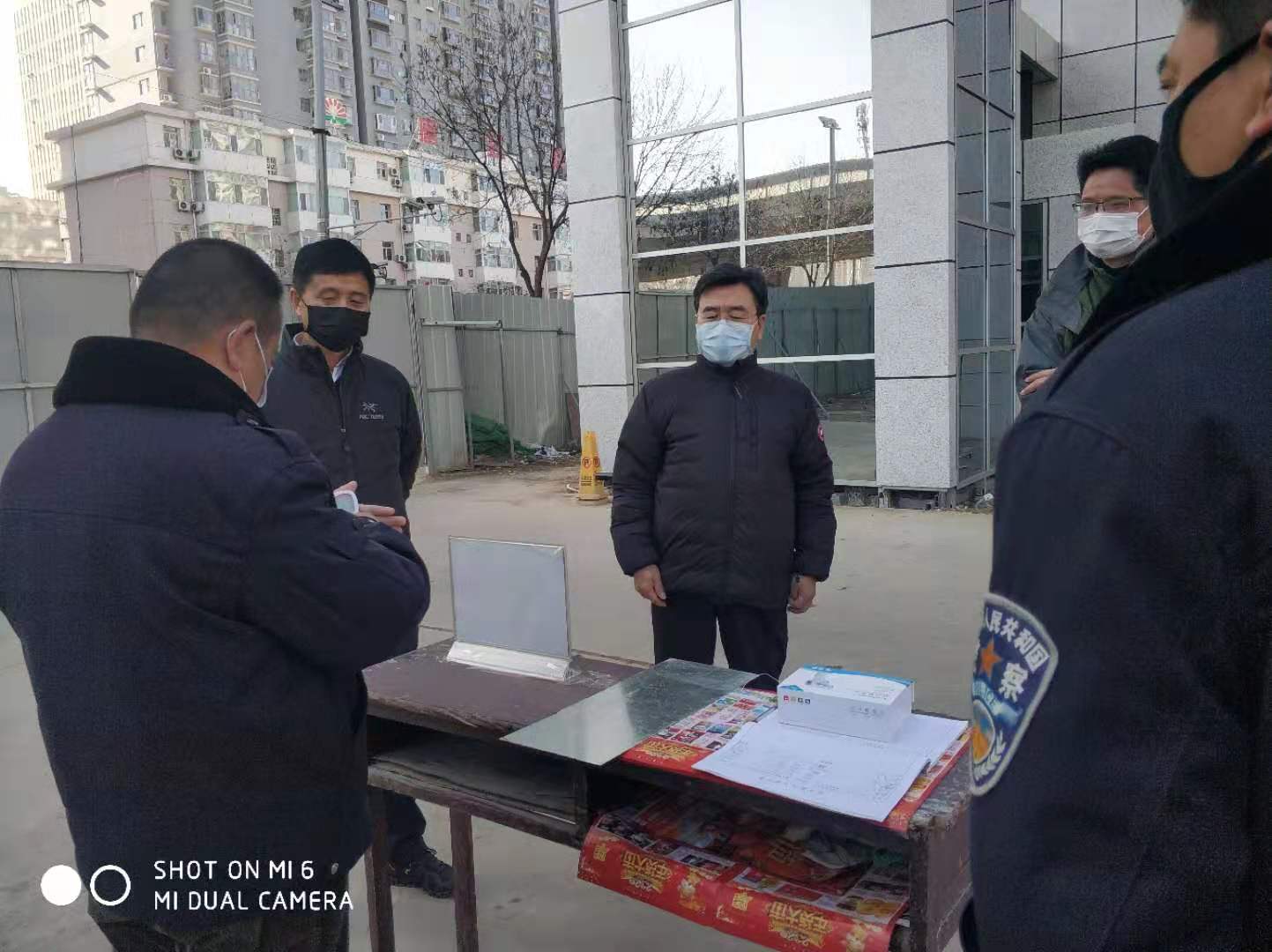 山西建投契械化集团修建严密防线确保有力阻击疫情-402cc永利集团