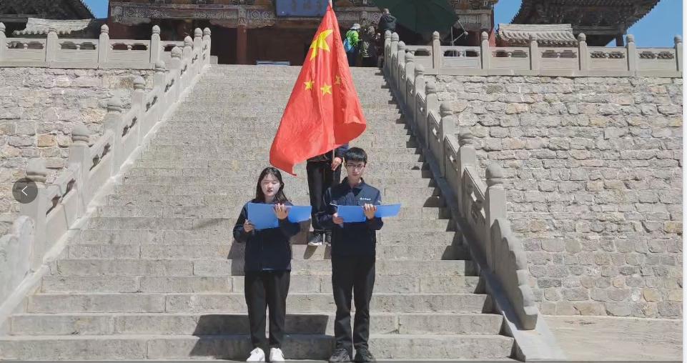 山西建投总承包公司开展富厚多彩的“五四”青年节活动-402cc永利集团