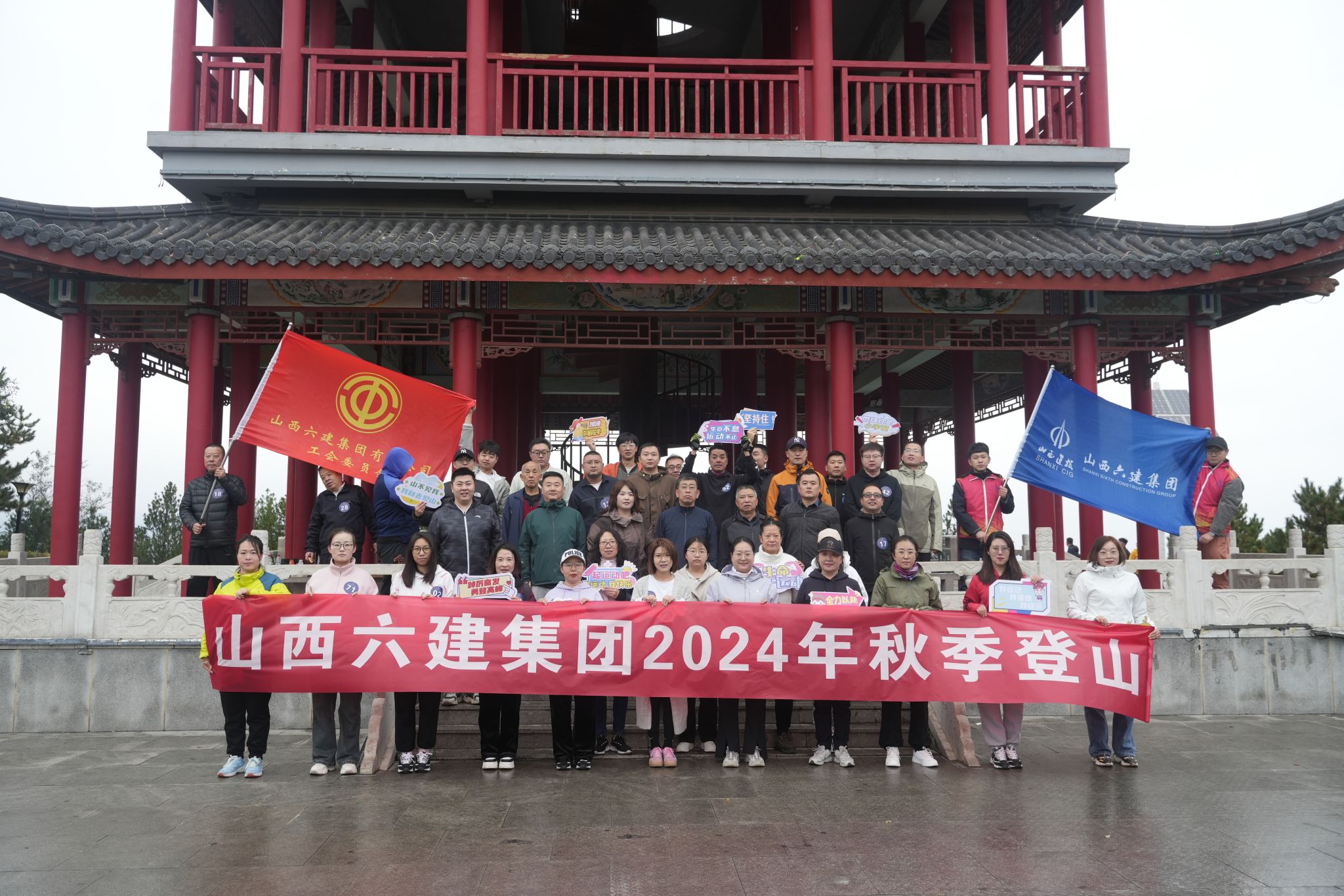 402cc永利集团(CHINA)官方网站-首页|NO1