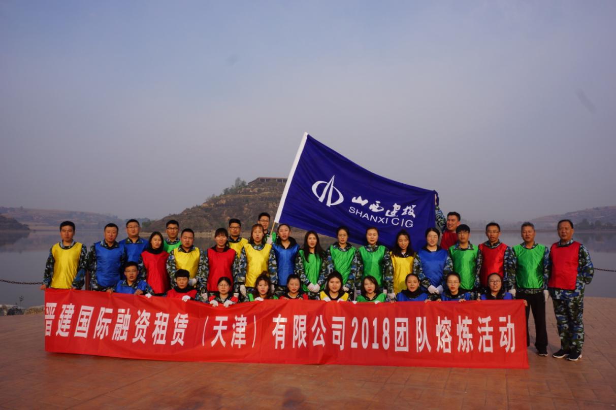 402cc永利集团(CHINA)官方网站-首页|NO1