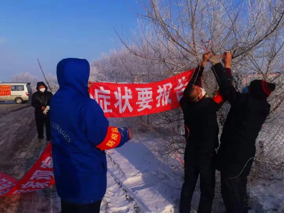 捐钱驰援  全力以赴——山西建投建工集团助力战“疫”在行动-402cc永利集团