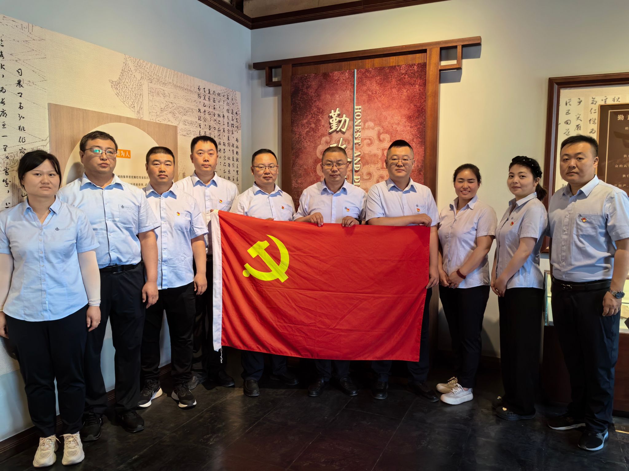 山西建投二建集团下层党支部开展“七一”党纪学习教育主题党日活动-402cc永利集团