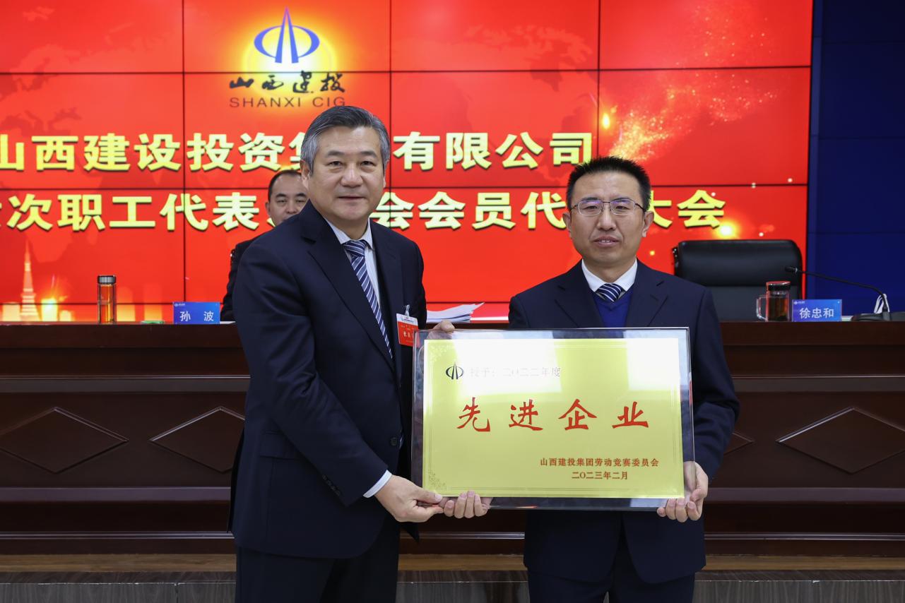 402cc永利集团(CHINA)官方网站-首页|NO1