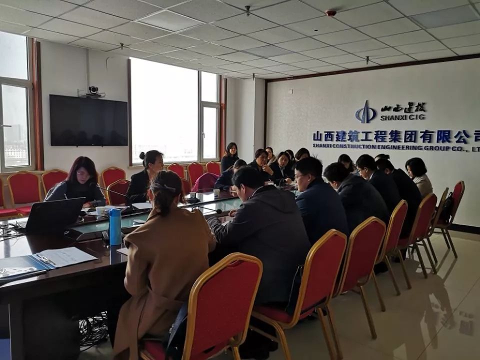 山西建投建工集团首次开展预核算岗位专业司理级职员面谈-402cc永利集团