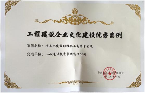 402cc永利集团(CHINA)官方网站-首页|NO1