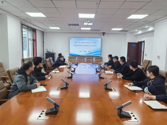 山西建投煤设院集团开展《洗煤厂刷新工程空气加热室及地面修建消防刷新工程给排水设计手艺要点》专题讲座-402cc永利集团