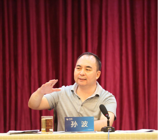 集团总公司党委召开“维护焦点 见诸行动”主题教育、“三基402cc永利集团”暨信访维稳事情推进会