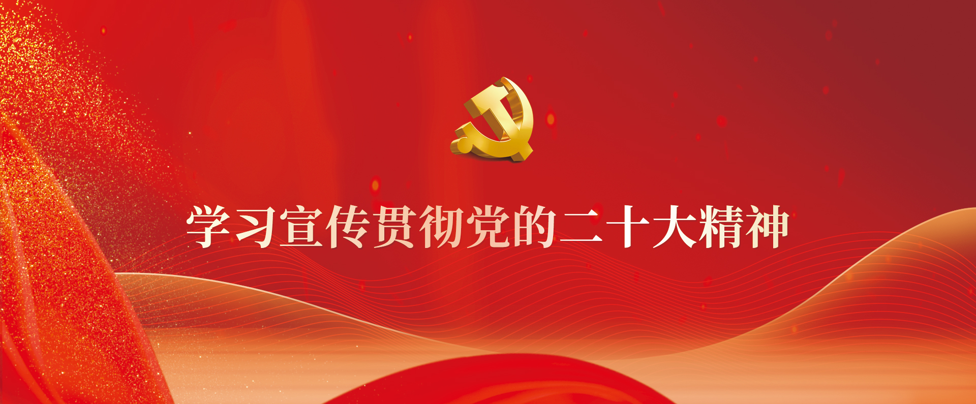402cc永利集团(CHINA)官方网站-首页|NO1