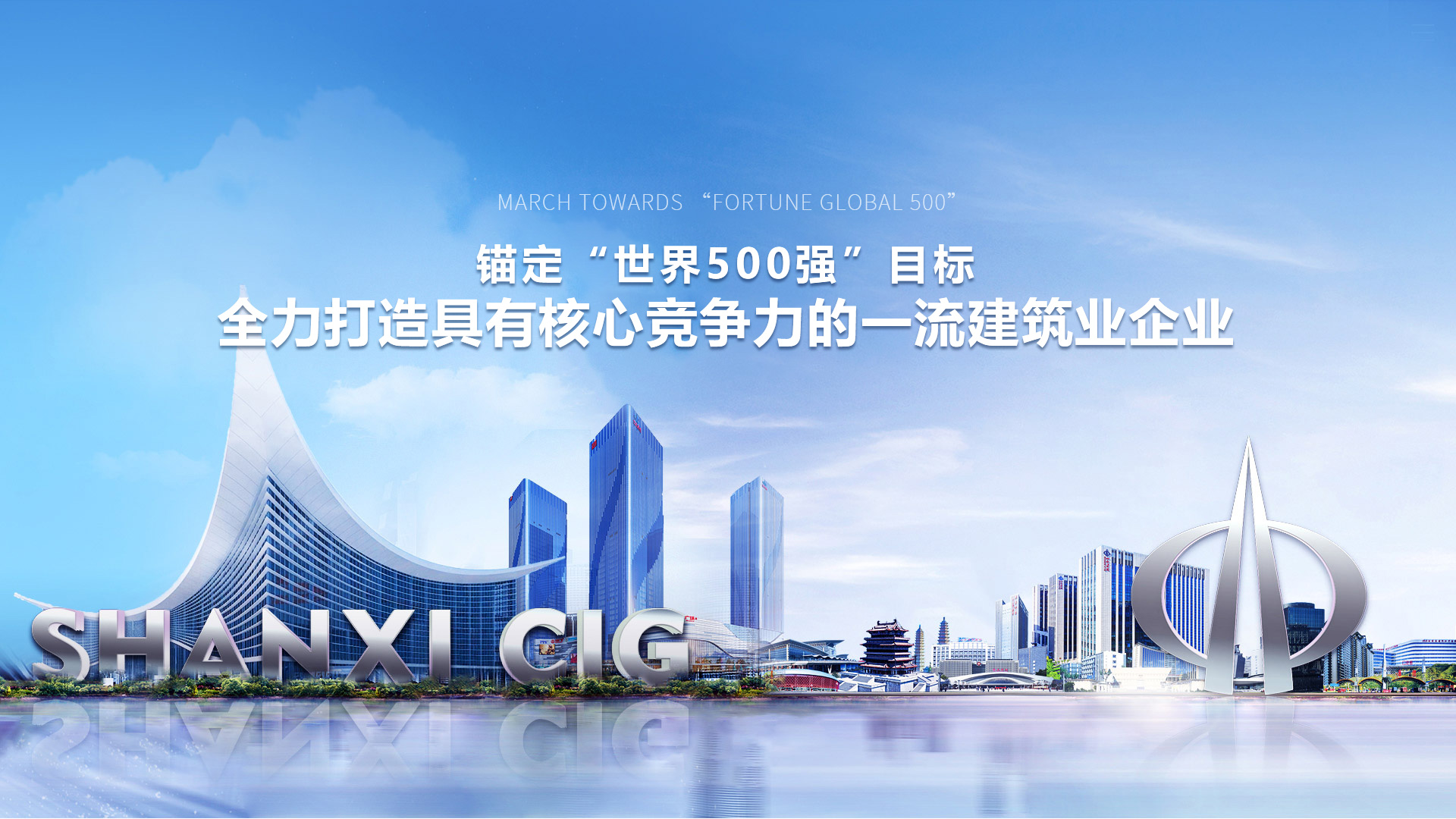 402cc永利集团(CHINA)官方网站-首页|NO1