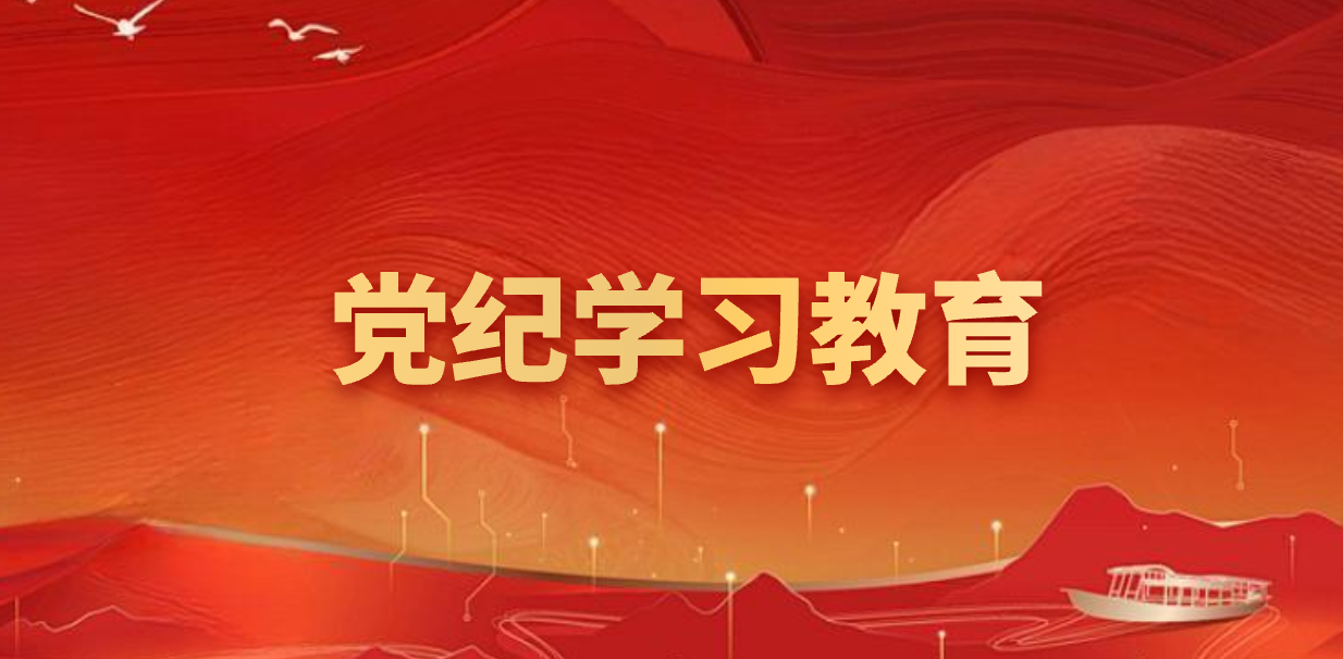 402cc永利集团(CHINA)官方网站-首页|NO1