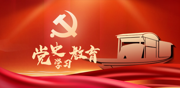 402cc永利集团(CHINA)官方网站-首页|NO1